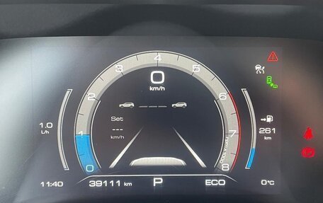 Haval Jolion, 2024 год, 2 024 006 рублей, 6 фотография