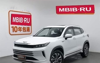 CheryExeed LX, 2022 год, 1 100 600 рублей, 1 фотография