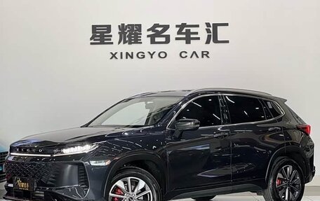 CheryExeed LX, 2022 год, 1 280 600 рублей, 1 фотография