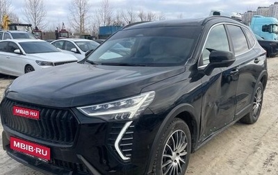 Haval Jolion, 2024 год, 2 024 006 рублей, 1 фотография