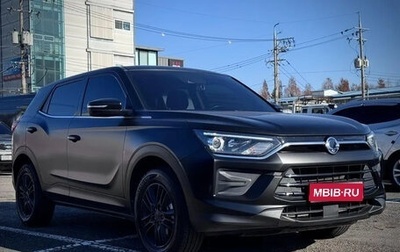 SsangYong Korando, 2023 год, 1 850 002 рублей, 1 фотография