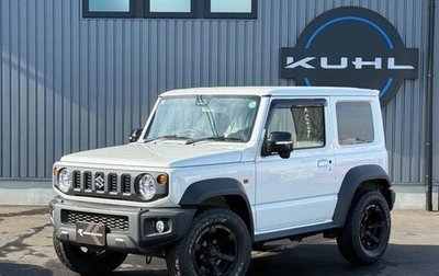 Suzuki Jimny, 2022 год, 1 735 007 рублей, 1 фотография