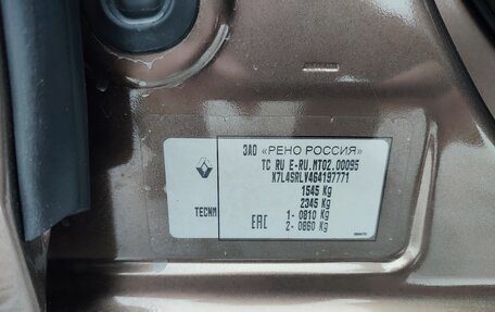 Renault Logan II, 2019 год, 1 099 000 рублей, 39 фотография