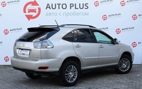 Lexus RX II рестайлинг, 2006 год, 1 150 000 рублей, 2 фотография