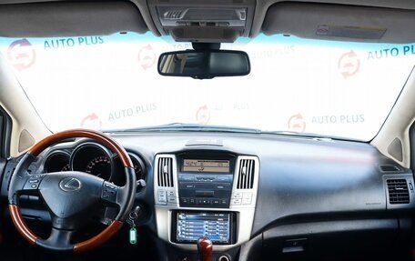 Lexus RX II рестайлинг, 2006 год, 1 150 000 рублей, 8 фотография