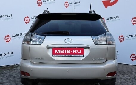 Lexus RX II рестайлинг, 2006 год, 1 150 000 рублей, 6 фотография