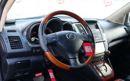 Lexus RX II рестайлинг, 2006 год, 1 150 000 рублей, 7 фотография