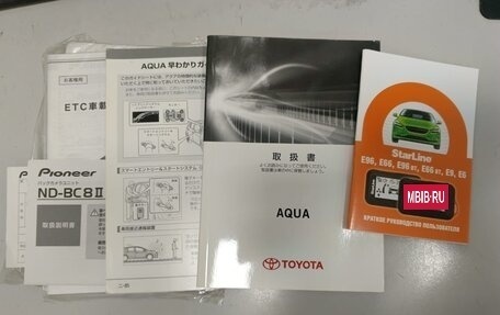 Toyota Aqua I, 2016 год, 860 000 рублей, 14 фотография