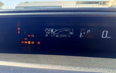 Toyota Aqua I, 2016 год, 860 000 рублей, 26 фотография