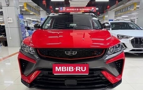 Geely Coolray I, 2021 год, 1 214 153 рублей, 2 фотография