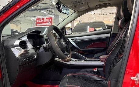 Geely Coolray I, 2021 год, 1 214 153 рублей, 5 фотография