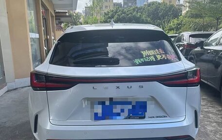 Lexus NX, 2024 год, 6 120 325 рублей, 5 фотография