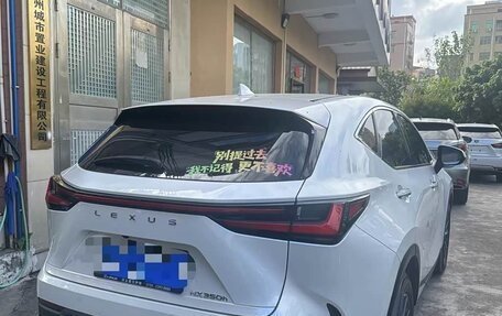Lexus NX, 2024 год, 6 120 325 рублей, 4 фотография