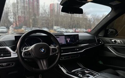 BMW X7, 2023 год, 15 500 000 рублей, 1 фотография