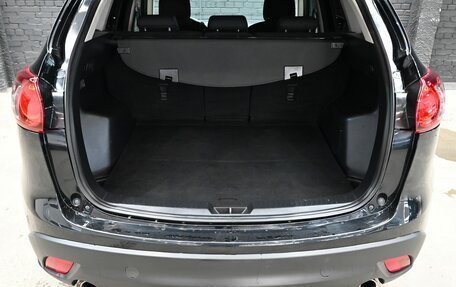 Mazda CX-5 II, 2013 год, 1 550 000 рублей, 6 фотография