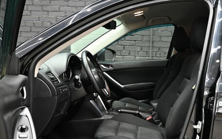 Mazda CX-5 II, 2013 год, 1 550 000 рублей, 10 фотография