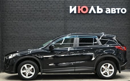 Mazda CX-5 II, 2013 год, 1 550 000 рублей, 8 фотография