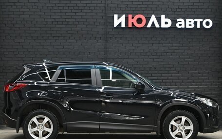 Mazda CX-5 II, 2013 год, 1 550 000 рублей, 9 фотография