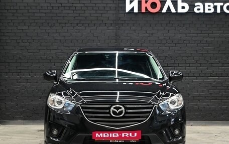 Mazda CX-5 II, 2013 год, 1 550 000 рублей, 2 фотография