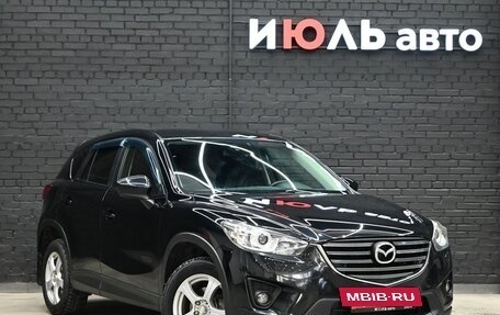 Mazda CX-5 II, 2013 год, 1 550 000 рублей, 3 фотография