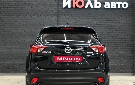 Mazda CX-5 II, 2013 год, 1 550 000 рублей, 5 фотография