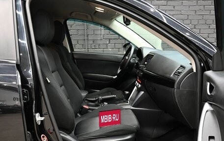 Mazda CX-5 II, 2013 год, 1 550 000 рублей, 11 фотография