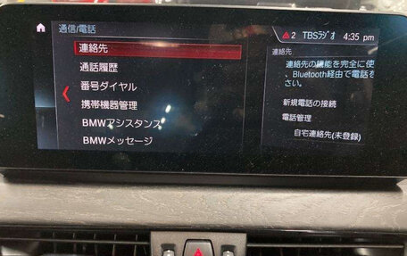 BMW X1, 2022 год, 2 470 000 рублей, 11 фотография