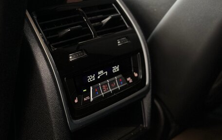 BMW X7, 2023 год, 15 500 000 рублей, 6 фотография