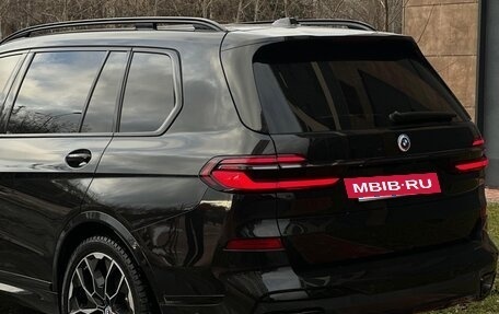 BMW X7, 2023 год, 15 500 000 рублей, 16 фотография