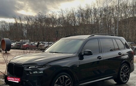 BMW X7, 2023 год, 15 500 000 рублей, 19 фотография