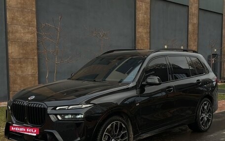 BMW X7, 2023 год, 15 500 000 рублей, 23 фотография