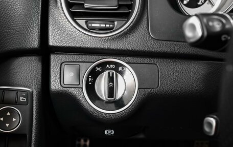 Mercedes-Benz C-Класс, 2012 год, 1 598 000 рублей, 17 фотография