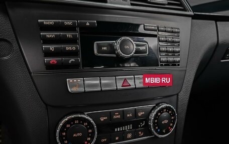 Mercedes-Benz C-Класс, 2012 год, 1 598 000 рублей, 15 фотография