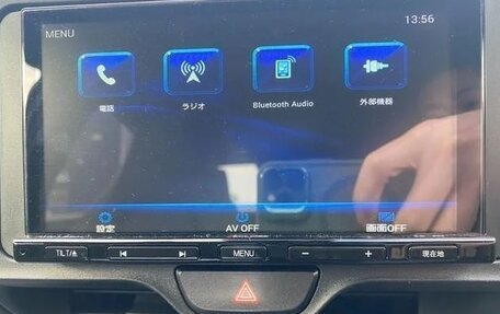 Toyota Yaris, 2023 год, 650 777 рублей, 19 фотография