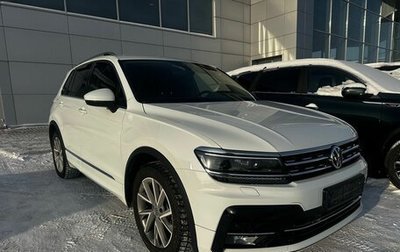 Volkswagen Tiguan II, 2019 год, 2 999 000 рублей, 1 фотография