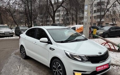 KIA Rio III рестайлинг, 2016 год, 980 000 рублей, 1 фотография