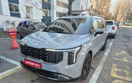 KIA Carnival, 2025 год, 4 670 000 рублей, 1 фотография