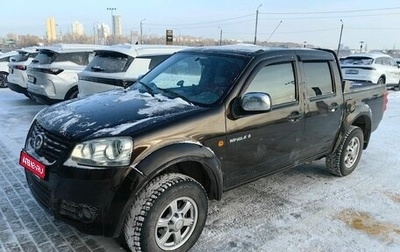 Great Wall Wingle, 2014 год, 599 000 рублей, 1 фотография