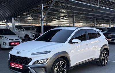 Hyundai Kona I, 2022 год, 1 630 000 рублей, 1 фотография