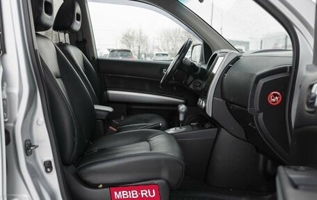 Nissan X-Trail, 2012 год, 1 350 000 рублей, 21 фотография