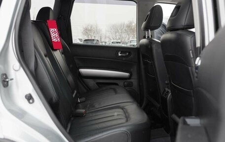 Nissan X-Trail, 2012 год, 1 350 000 рублей, 20 фотография