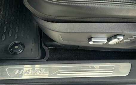 Haval H9 I рестайлинг, 2022 год, 2 500 000 рублей, 2 фотография
