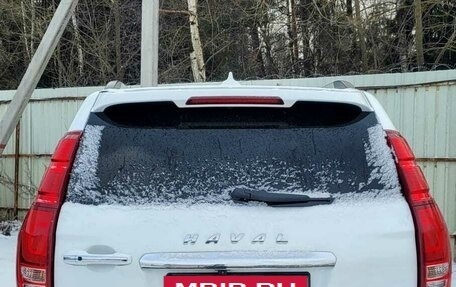 Haval H9 I рестайлинг, 2022 год, 2 500 000 рублей, 15 фотография