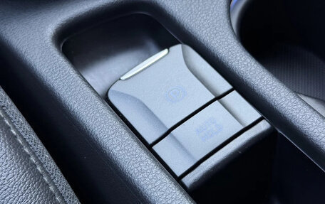 Hyundai Kona I, 2022 год, 1 630 000 рублей, 18 фотография