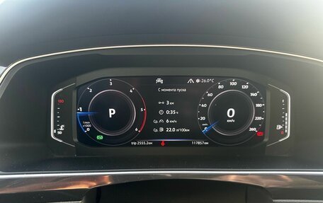 Volkswagen Tiguan II, 2019 год, 2 999 000 рублей, 5 фотография