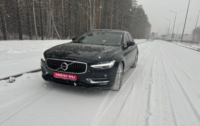 Volvo S90 II рестайлинг, 2017 год, 3 050 000 рублей, 1 фотография