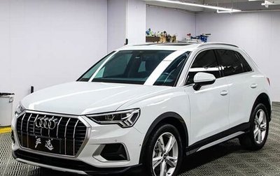 Audi Q3, 2022 год, 2 450 004 рублей, 1 фотография