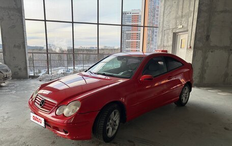 Mercedes-Benz C-Класс, 2002 год, 450 000 рублей, 1 фотография
