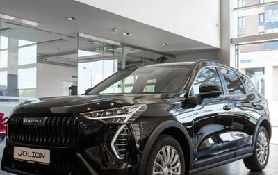 Haval Jolion, 2025 год, 2 449 000 рублей, 1 фотография