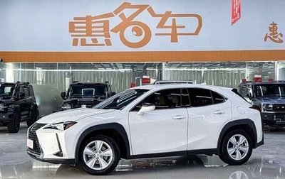 Lexus UX I, 2022 год, 2 645 153 рублей, 1 фотография